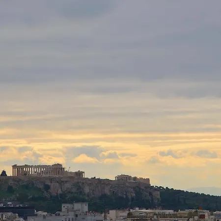 Orion Atenas